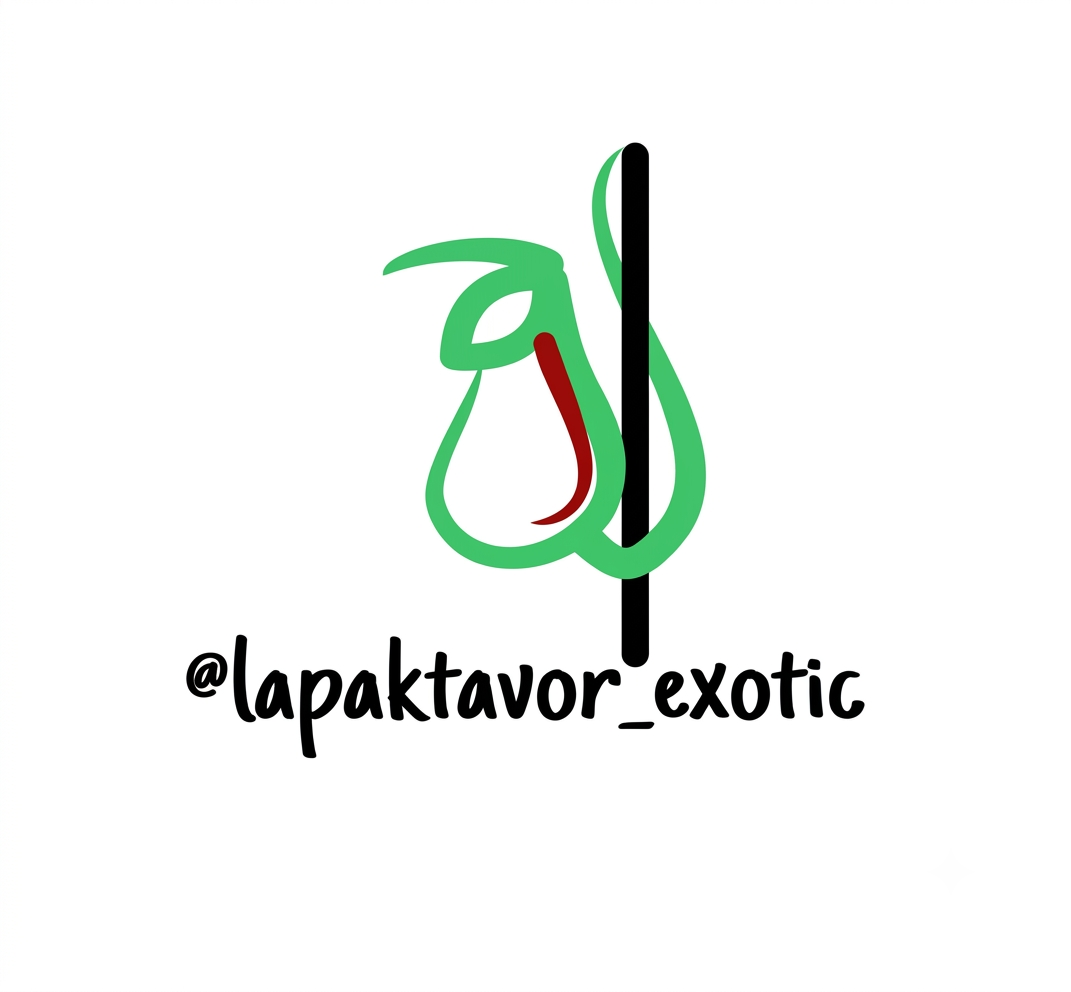 Lapaktavor_Exotic